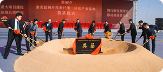 官网- 欧陆平台 | 帐号ID注册 - 会员登录中心