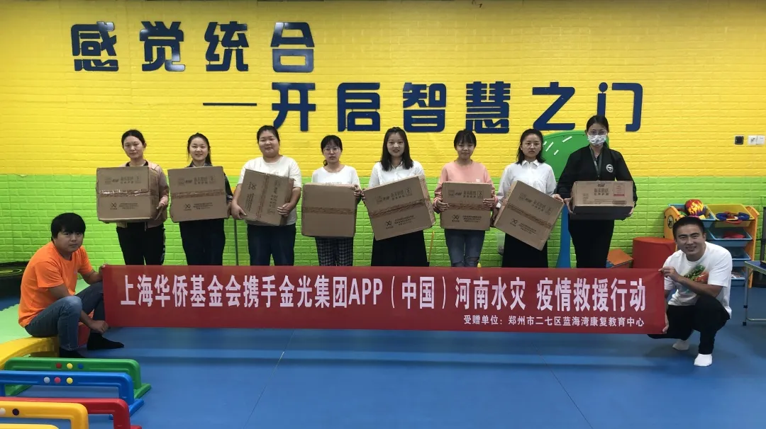官网- 欧陆平台 | 帐号ID注册 - 会员登录中心