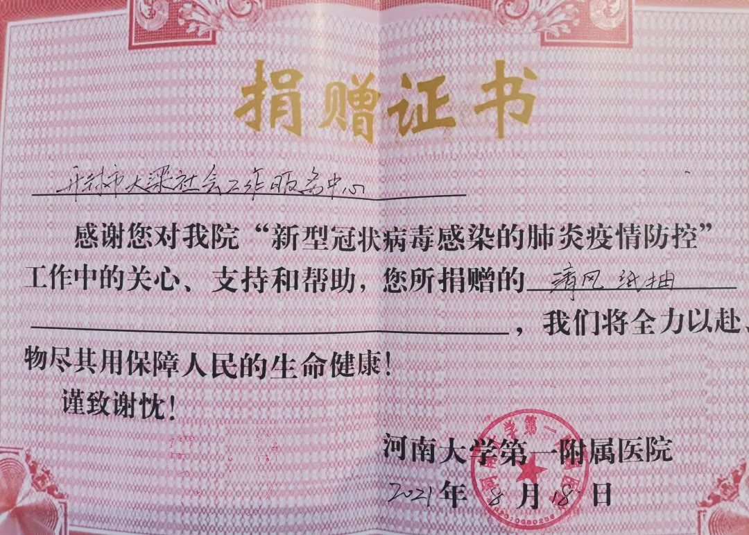官网- 欧陆平台 | 帐号ID注册 - 会员登录中心