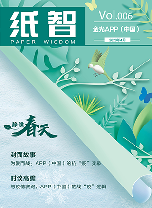 官网- 欧陆平台 | 帐号ID注册 - 会员登录中心
