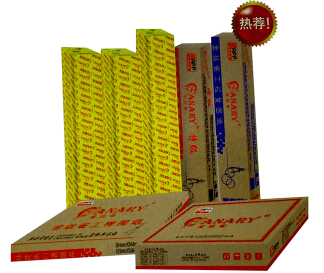 官网- 欧陆平台 | 帐号ID注册 - 会员登录中心