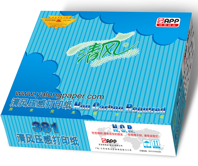 官网- 欧陆平台 | 帐号ID注册 - 会员登录中心