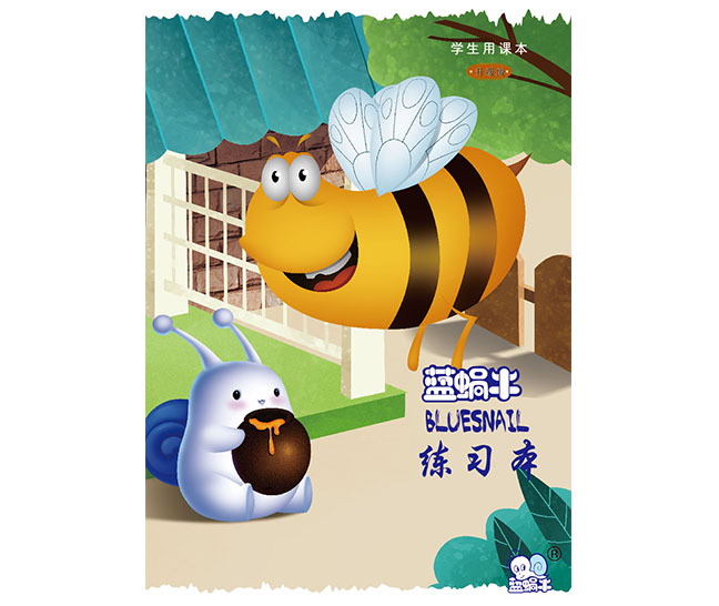 官网- 欧陆平台 | 帐号ID注册 - 会员登录中心