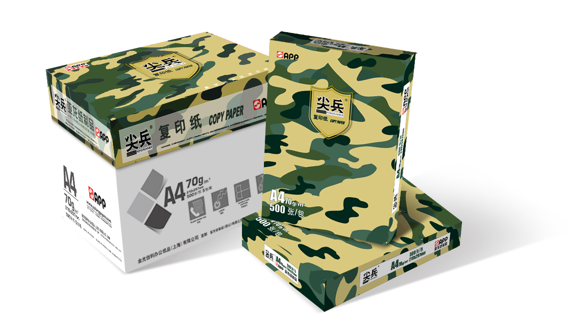 官网- 欧陆平台 | 帐号ID注册 - 会员登录中心