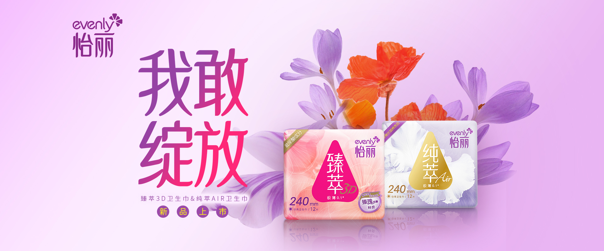 官网- 欧陆平台 | 帐号ID注册 - 会员登录中心