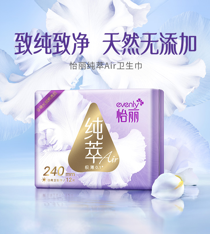 官网- 欧陆平台 | 帐号ID注册 - 会员登录中心