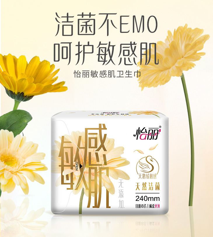 官网- 欧陆平台 | 帐号ID注册 - 会员登录中心