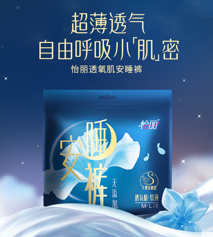 官网- 欧陆平台 | 帐号ID注册 - 会员登录中心