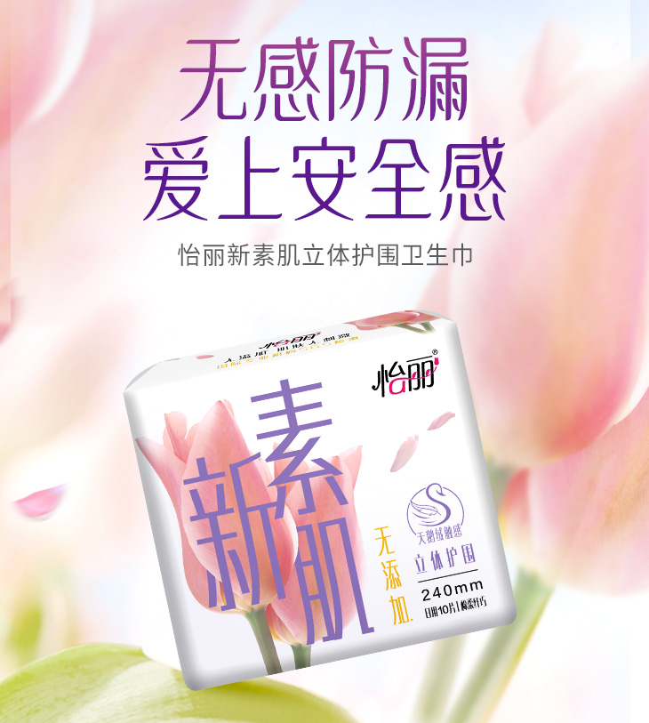 官网- 欧陆平台 | 帐号ID注册 - 会员登录中心