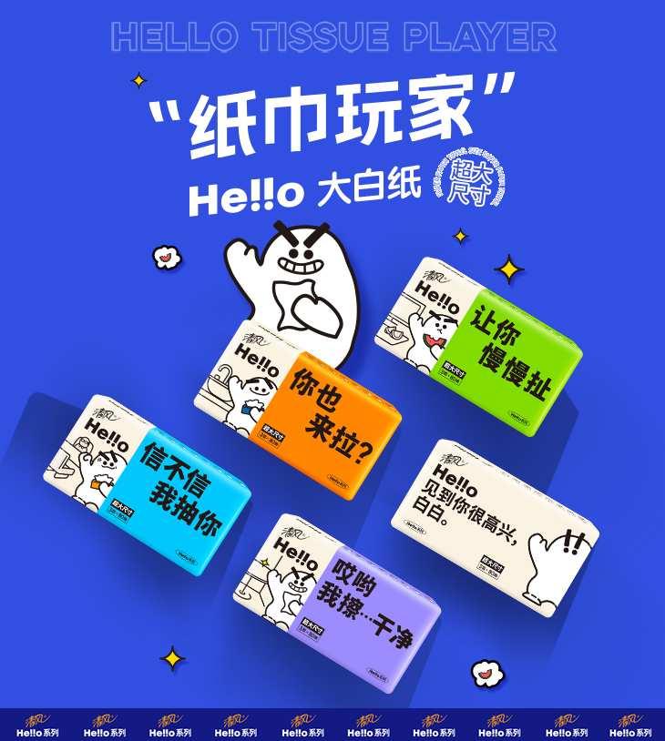 官网- 欧陆平台 | 帐号ID注册 - 会员登录中心