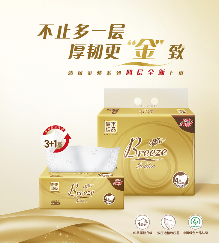 官网- 欧陆平台 | 帐号ID注册 - 会员登录中心