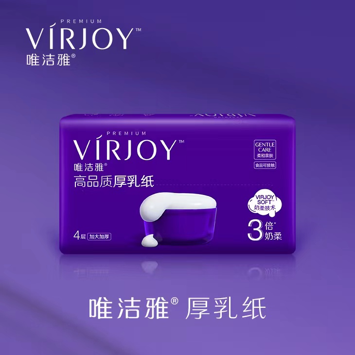 官网- 欧陆平台 | 帐号ID注册 - 会员登录中心