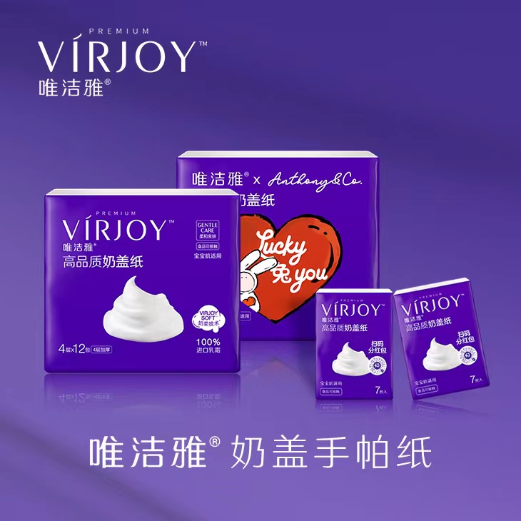 官网- 欧陆平台 | 帐号ID注册 - 会员登录中心