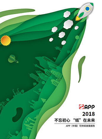 官网- 欧陆平台 | 帐号ID注册 - 会员登录中心
