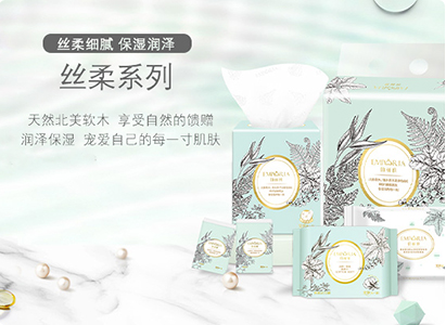 官网- 欧陆平台 | 帐号ID注册 - 会员登录中心