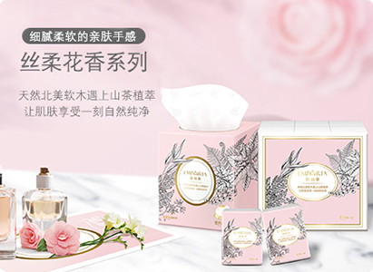 官网- 欧陆平台 | 帐号ID注册 - 会员登录中心
