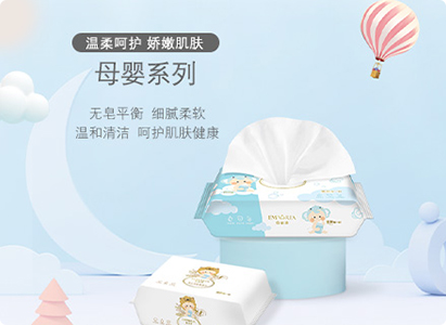 官网- 欧陆平台 | 帐号ID注册 - 会员登录中心