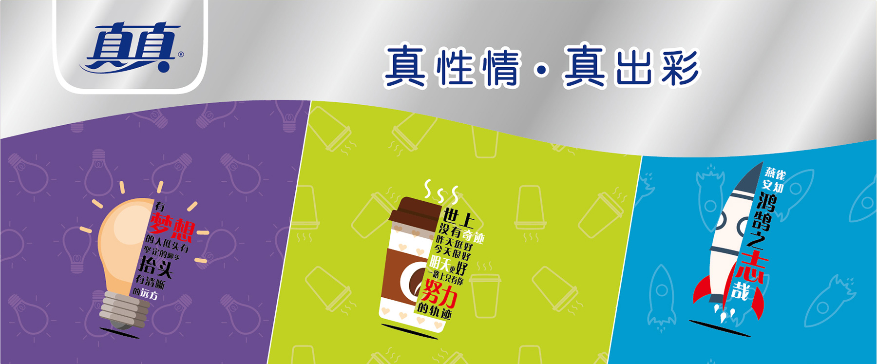 官网- 欧陆平台 | 帐号ID注册 - 会员登录中心