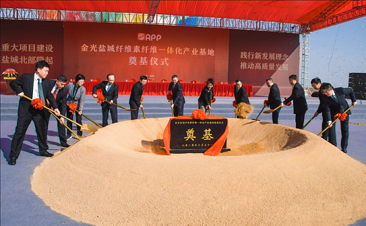官网- 欧陆平台 | 帐号ID注册 - 会员登录中心
