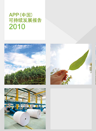 官网- 欧陆平台 | 帐号ID注册 - 会员登录中心