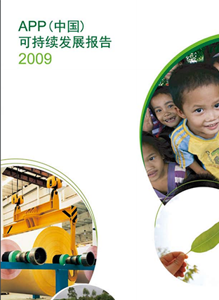 官网- 欧陆平台 | 帐号ID注册 - 会员登录中心