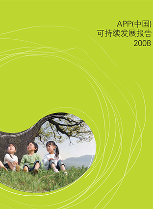 官网- 欧陆平台 | 帐号ID注册 - 会员登录中心