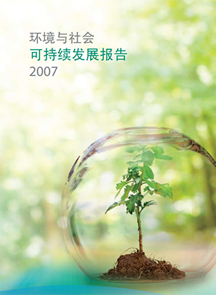 官网- 欧陆平台 | 帐号ID注册 - 会员登录中心