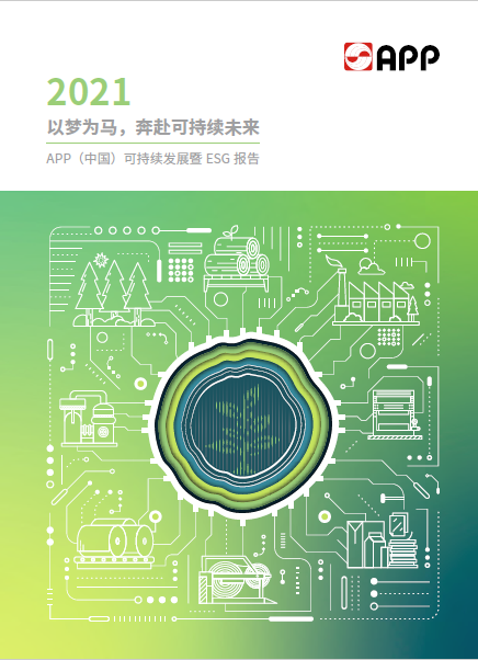 官网- 欧陆平台 | 帐号ID注册 - 会员登录中心