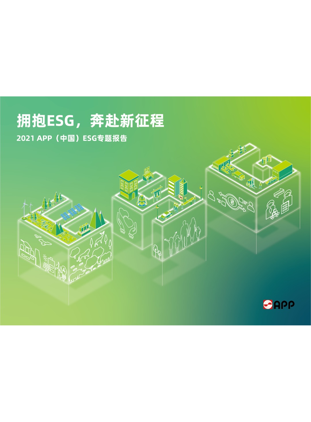 官网- 欧陆平台 | 帐号ID注册 - 会员登录中心