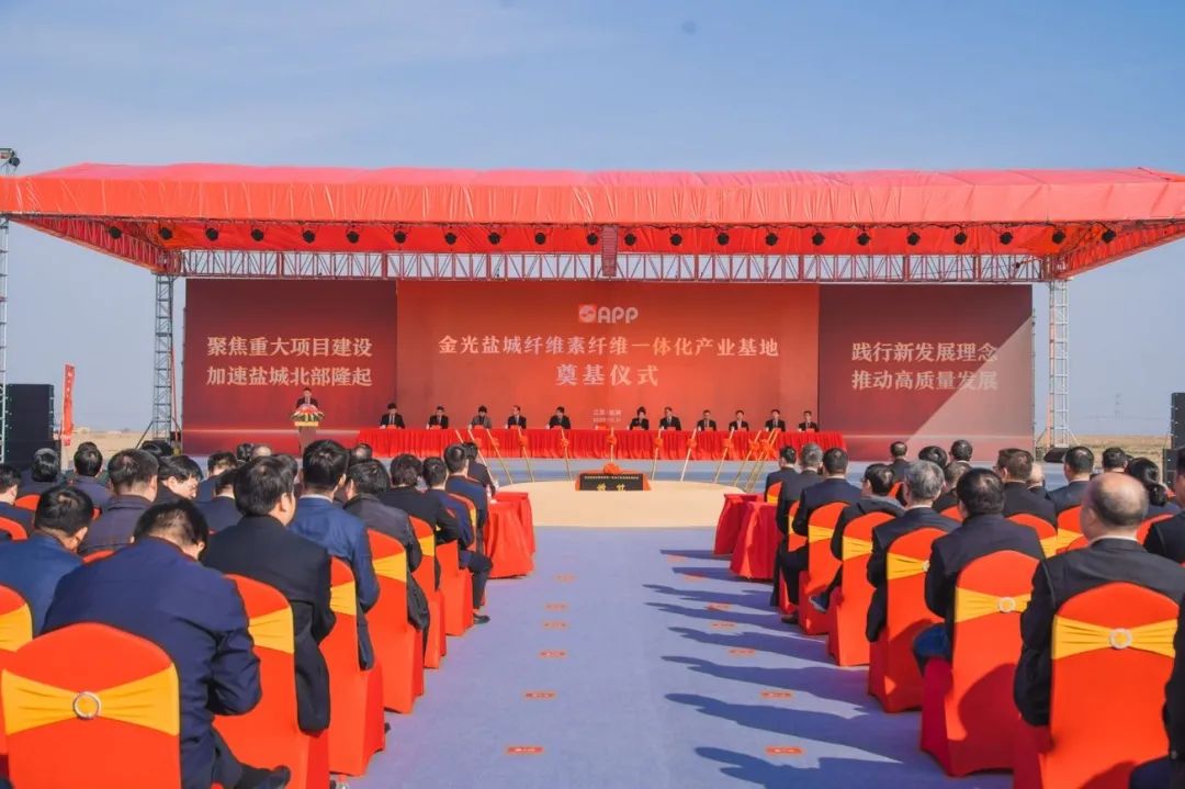 官网- 欧陆平台 | 帐号ID注册 - 会员登录中心