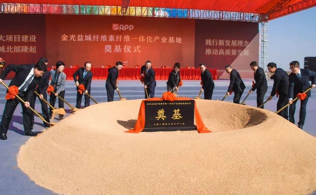 官网- 欧陆平台 | 帐号ID注册 - 会员登录中心