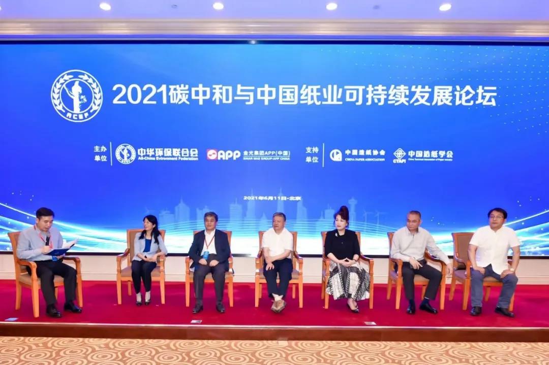 202108250524274406 官网- 欧陆平台 | 帐号ID注册 - 会员登录中心