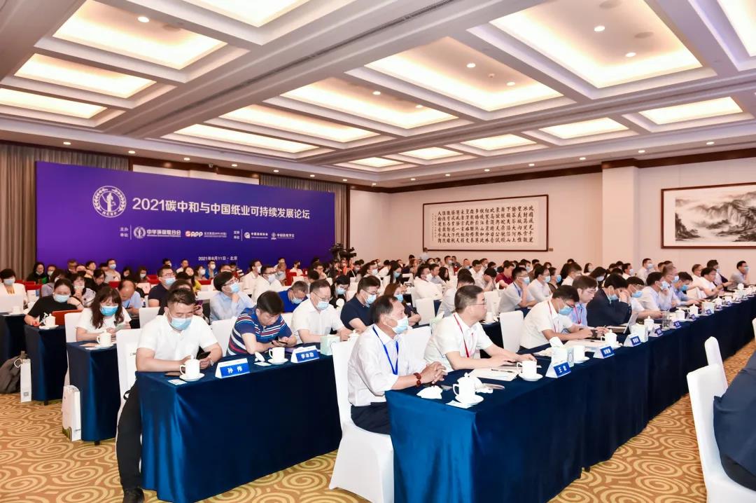 202108250524591306 官网- 欧陆平台 | 帐号ID注册 - 会员登录中心