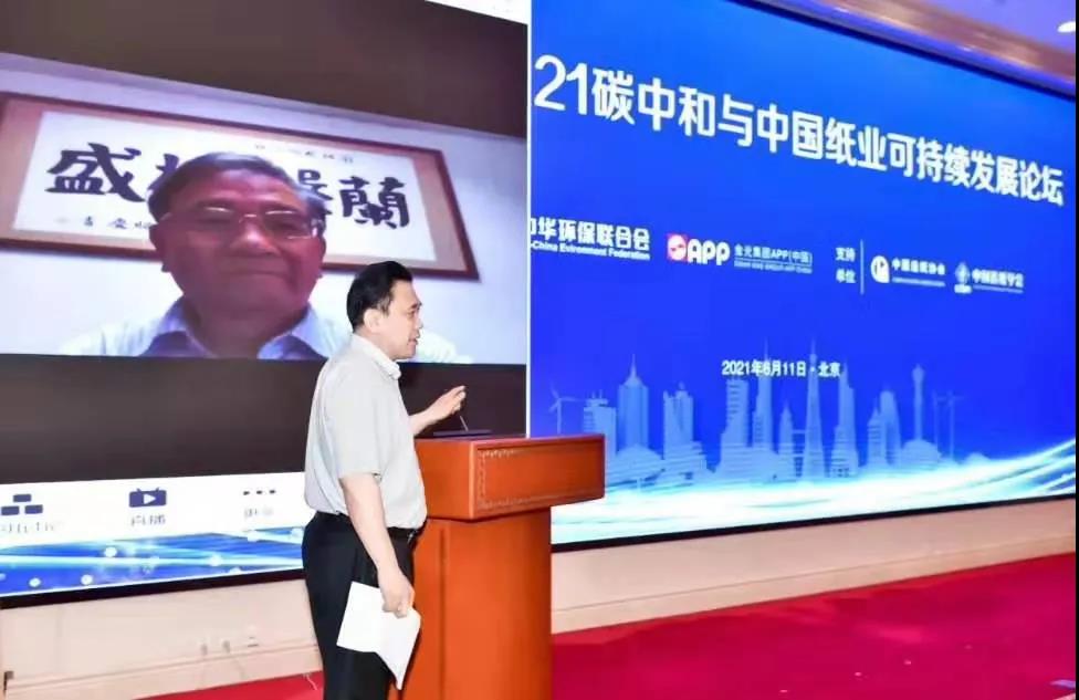 202108250538205769 官网- 欧陆平台 | 帐号ID注册 - 会员登录中心