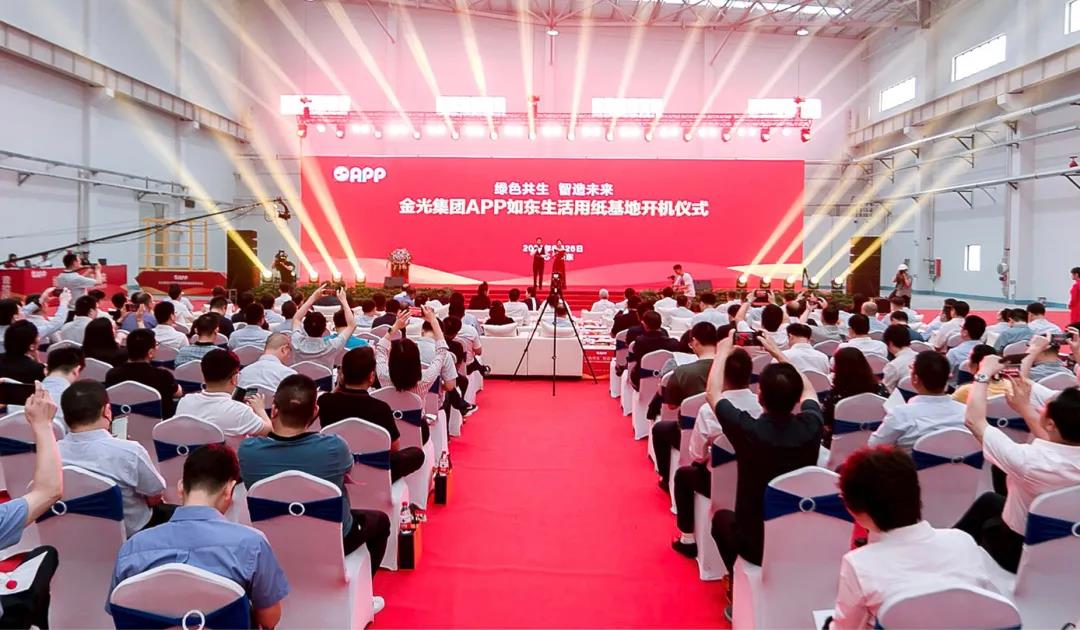 202108250618547418 官网- 欧陆平台 | 帐号ID注册 - 会员登录中心
