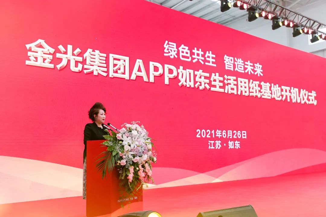 202108250619339045 官网- 欧陆平台 | 帐号ID注册 - 会员登录中心