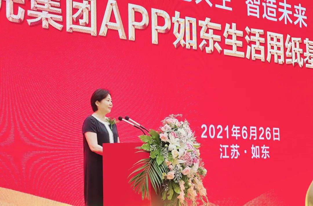 202108250619569371 官网- 欧陆平台 | 帐号ID注册 - 会员登录中心