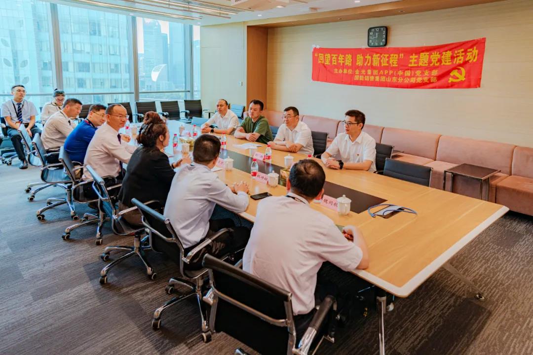 官网- 欧陆平台 | 帐号ID注册 - 会员登录中心