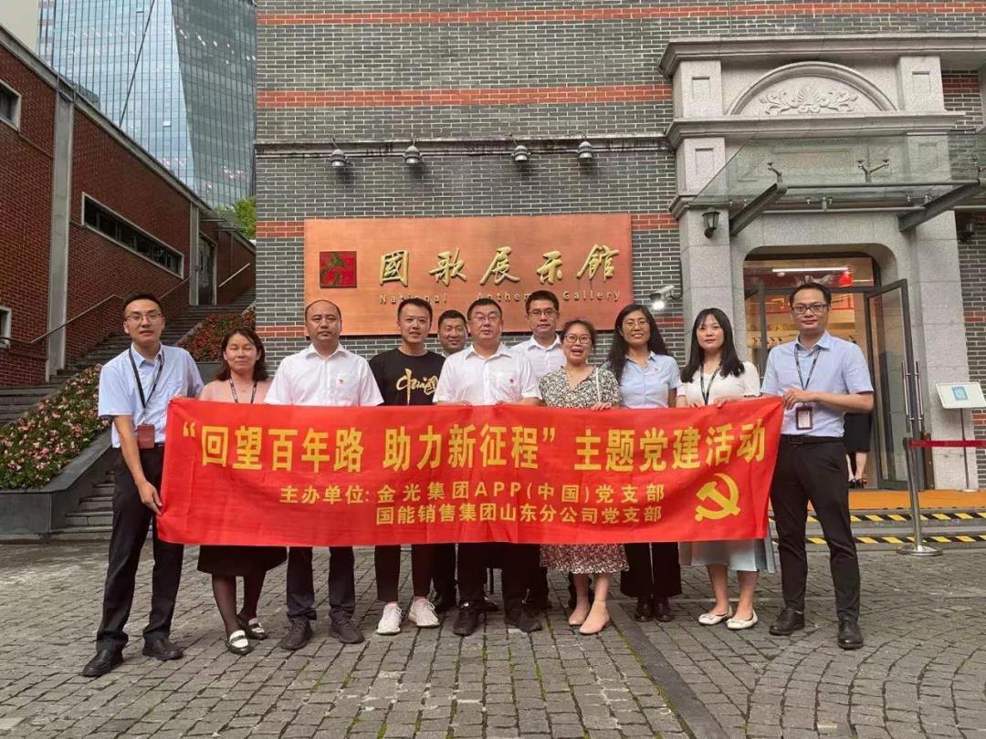 官网- 欧陆平台 | 帐号ID注册 - 会员登录中心