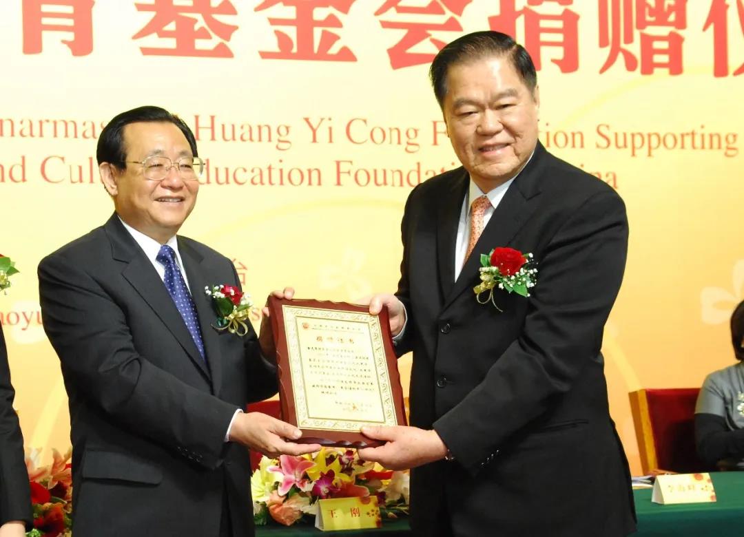 官网- 欧陆平台 | 帐号ID注册 - 会员登录中心