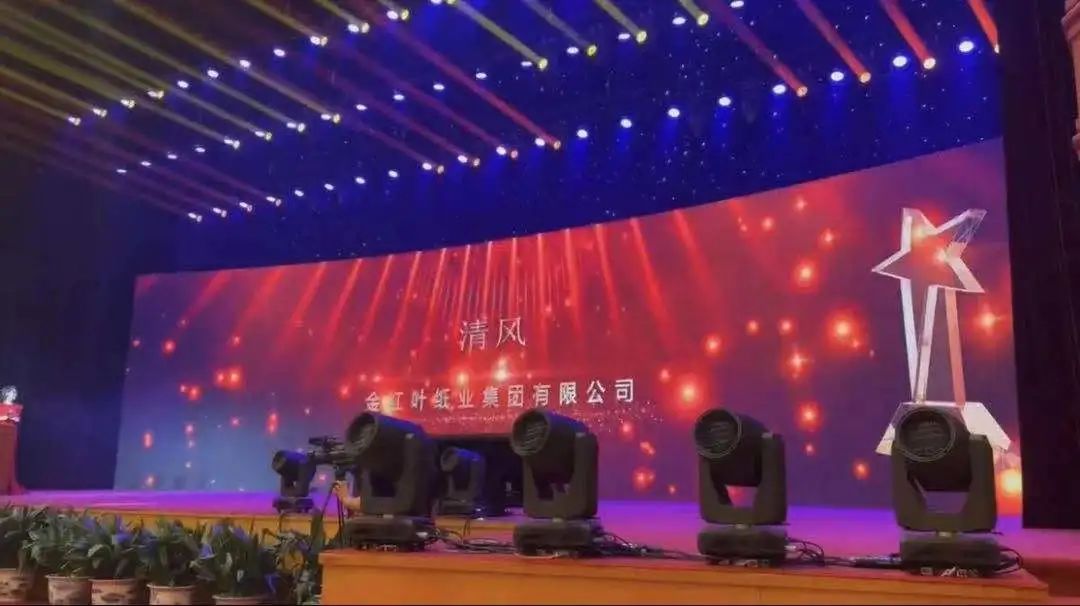 官网- 欧陆平台 | 帐号ID注册 - 会员登录中心