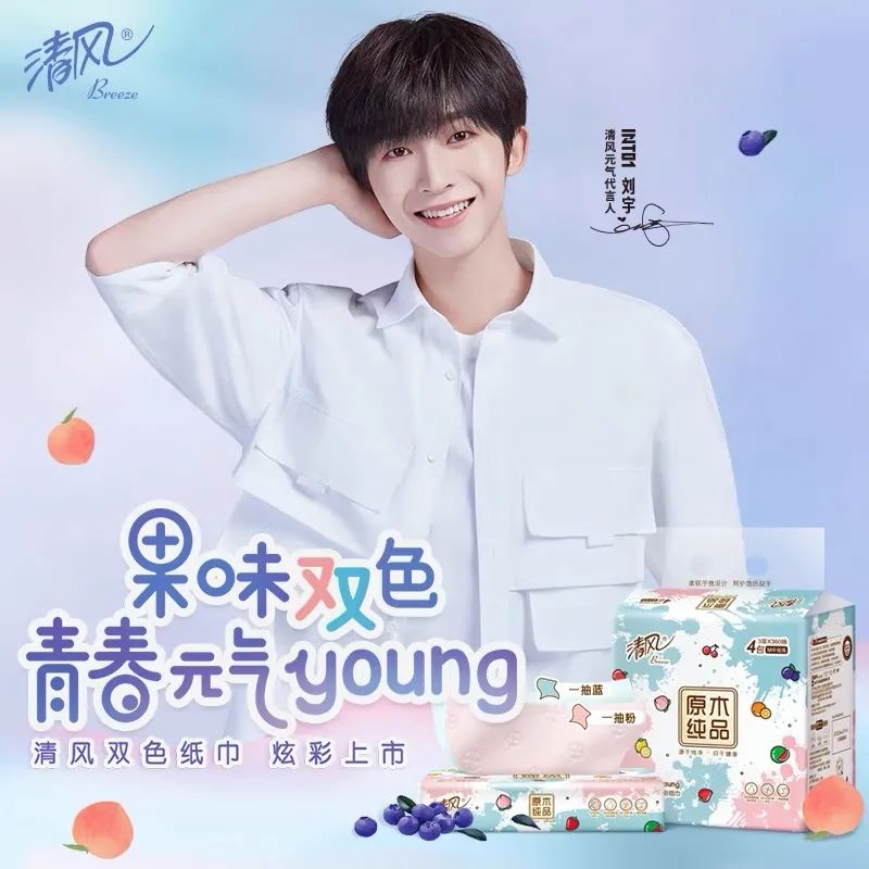 官网- 欧陆平台 | 帐号ID注册 - 会员登录中心