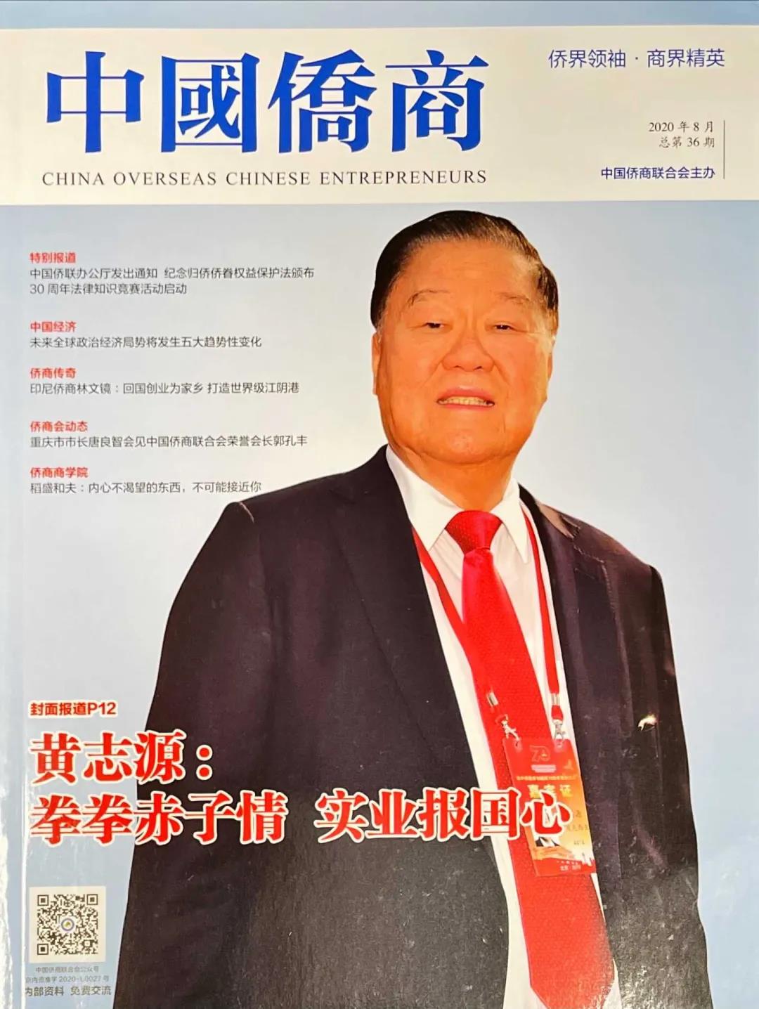 官网- 欧陆平台 | 帐号ID注册 - 会员登录中心