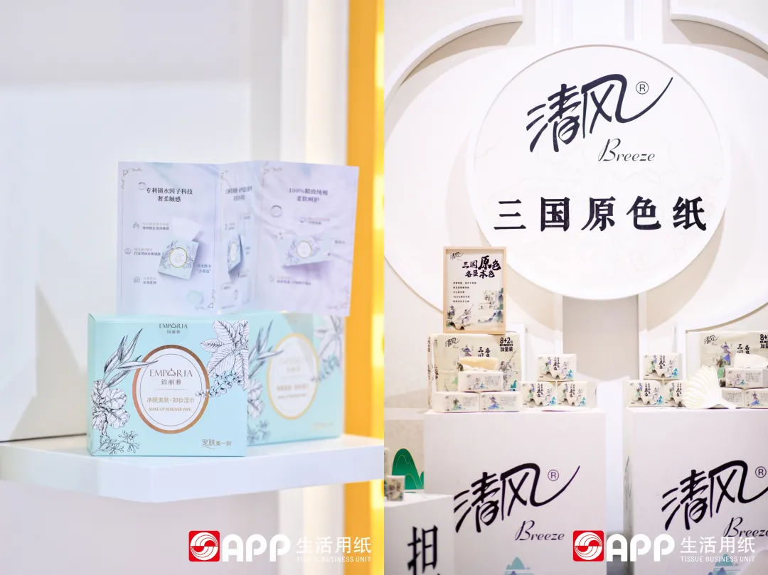 官网- 欧陆平台 | 帐号ID注册 - 会员登录中心