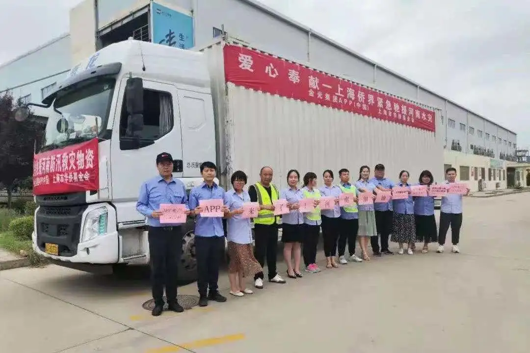 官网- 欧陆平台 | 帐号ID注册 - 会员登录中心