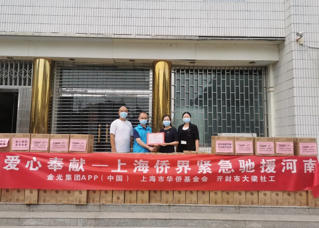 官网- 欧陆平台 | 帐号ID注册 - 会员登录中心