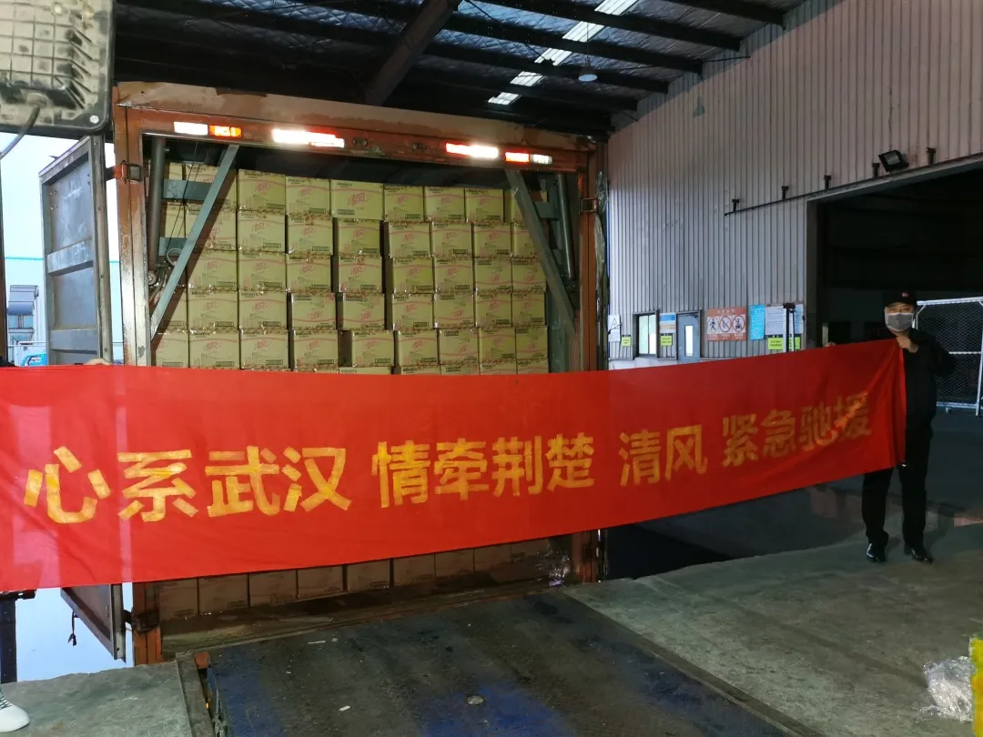 官网- 欧陆平台 | 帐号ID注册 - 会员登录中心