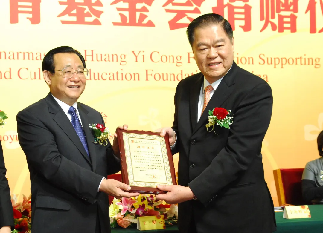 202112171130475093 官网- 欧陆平台 | 帐号ID注册 - 会员登录中心
