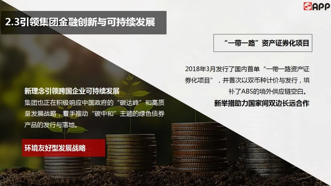 官网- 欧陆平台 | 帐号ID注册 - 会员登录中心