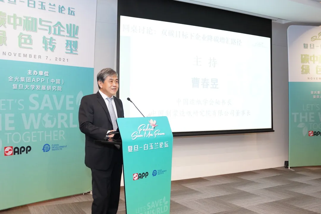 官网- 欧陆平台 | 帐号ID注册 - 会员登录中心